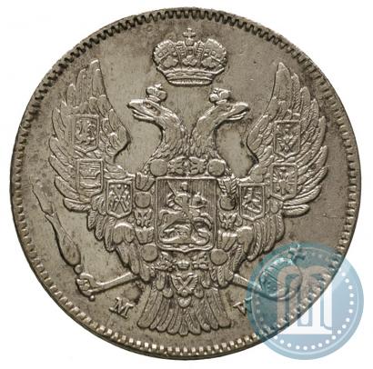 Фото 30 копеек - 2 злотых 1836 года MW 