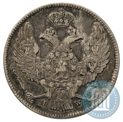 Фото 30 копеек - 2 злотых 1839 года MW 