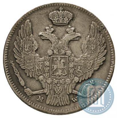 Фото 30 копеек - 2 злотых 1840 года MW 