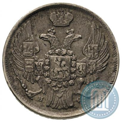 Picture 15 kopecks - 1 złoty 1838 year НГ 