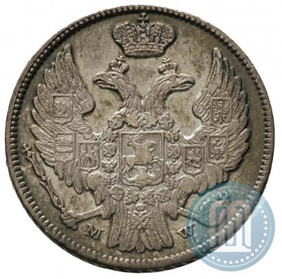 Picture 15 kopecks - 1 złoty 1839 year MW 