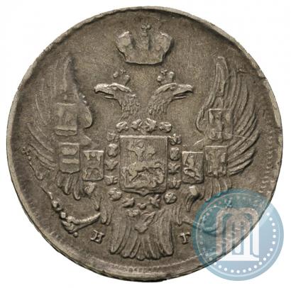 Picture 15 kopecks - 1 złoty 1840 year НГ 