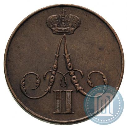 Фото 1 копейка 1860 года ВМ 