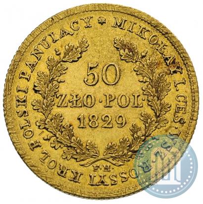 Picture 50 złotych 1829 year FH 