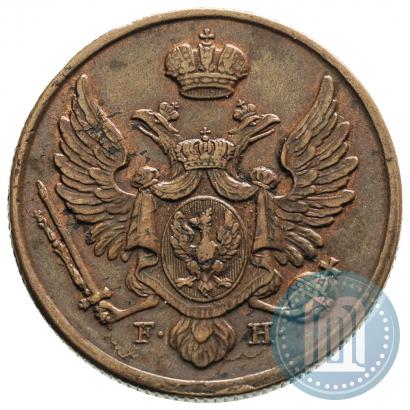 Picture 3 grosze 1827 year FH 