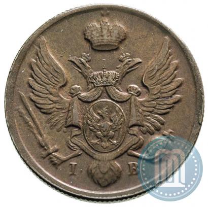 Picture 3 grosze 1827 year IB 