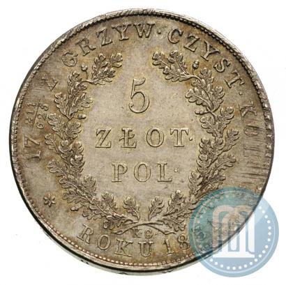 Picture 5 złotych 1831 year KG "Polish uprising"
