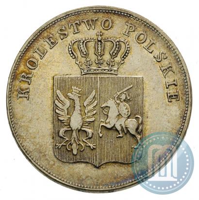 Picture 5 złotych 1831 year KG "Polish uprising"