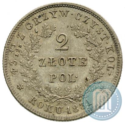 Picture 2 złote 1831 year KG "Polish uprising"