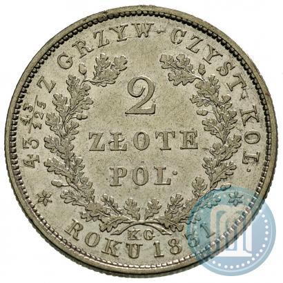 Picture 2 złote 1831 year KG "Polish uprising"