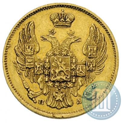 Picture 3 roubles - 20 złotych 1834 year СПБ-ПД 