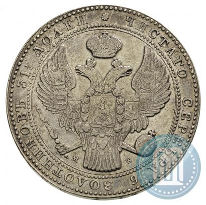 Picture 1,5 roubles - 10 złotych 1835 year MW 