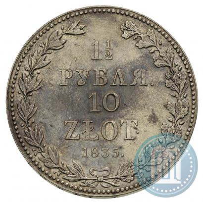 Picture 1,5 roubles - 10 złotych 1835 year MW 