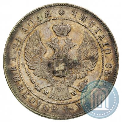 Picture 1 rouble 1844 year MW 