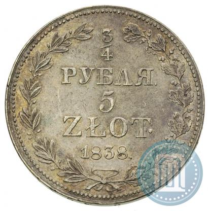 Picture 3/4 roubles - 5 złotych 1838 year MW 