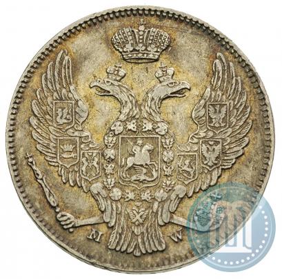 Фото 30 копеек - 2 злотых 1839 года MW 