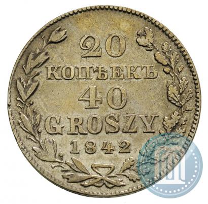 Picture 20 kopecks - 40 groszy 1842 year MW 