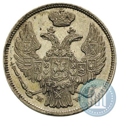 Picture 15 kopecks - 1 złoty 1837 year MW 