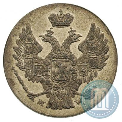 Фото 5 грошей 1840 года MW 