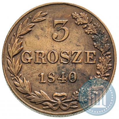 Picture 3 grosze 1840 year MW 