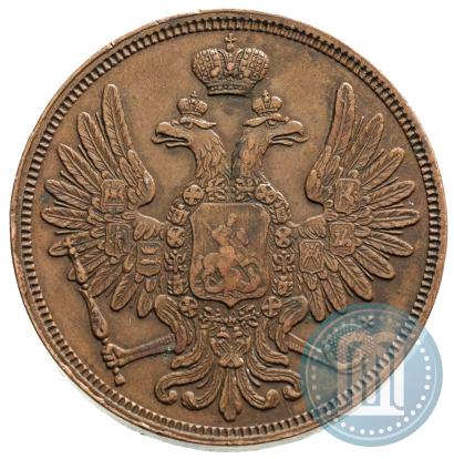 Фото 5 копеек 1850 года ВМ 