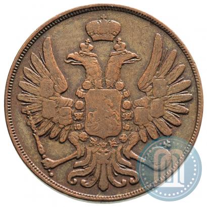 Picture 2 kopecks 1852 year ВМ 