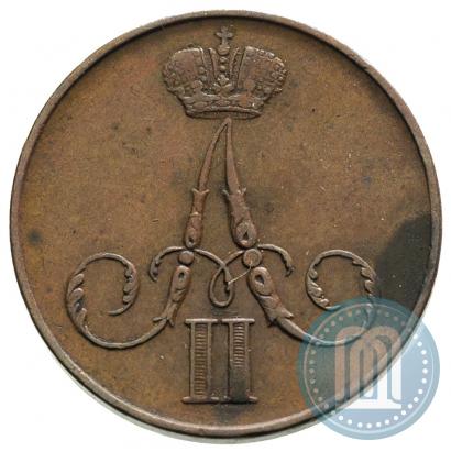 Фото 1 копейка 1859 года ВМ 