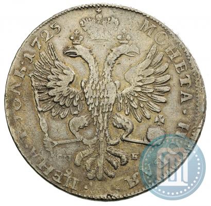 Picture 1 rouble 1725 year СПБ "Petersburg type, portrait turned to the left"