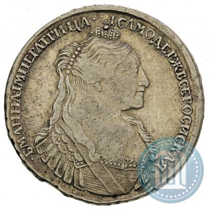 Picture 1 rouble 1734 year  "Type of 1735"