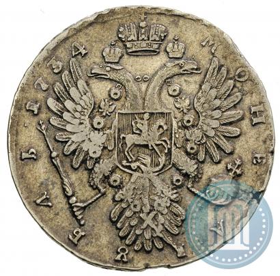 Picture 1 rouble 1734 year  "Type of 1735"