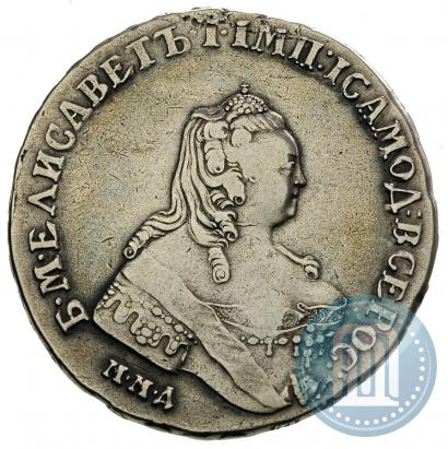 Picture 1 rouble 1754 year ММД-ЕI 
