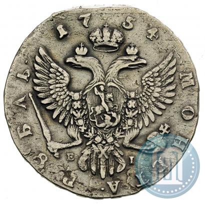 Picture 1 rouble 1754 year ММД-ЕI 