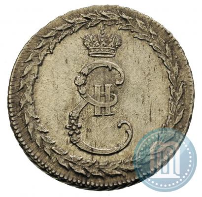 Фото Жетон 1791 года  "Заключение мира с Турцией"