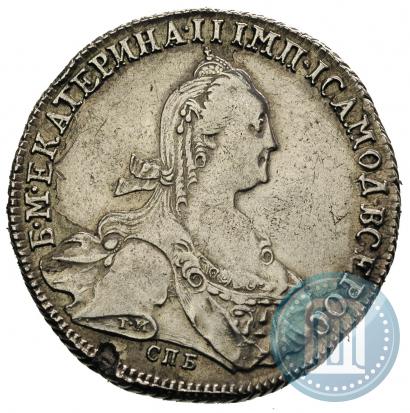 Picture 1 rouble 1775 year СПБ-ФЛ 