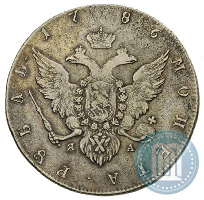 Picture 1 rouble 1786 year СПБ-ЯА 