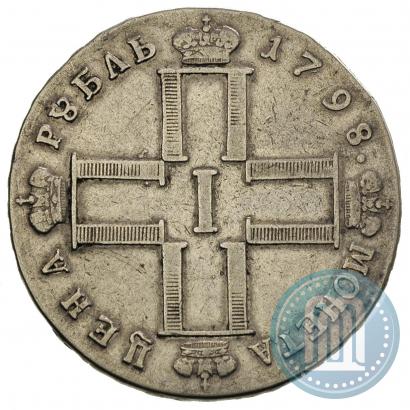 Picture 1 rouble 1798 year СМ-МБ 