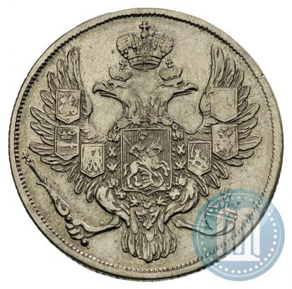 Фото 3 рубля 1835 года СПБ 
