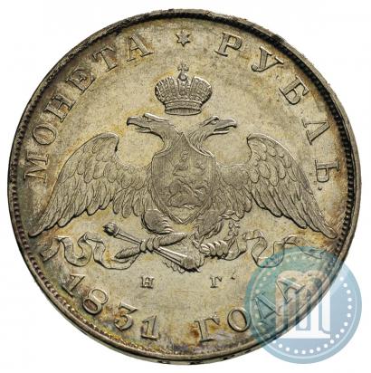 Picture 1 rouble 1831 year СПБ-НГ 