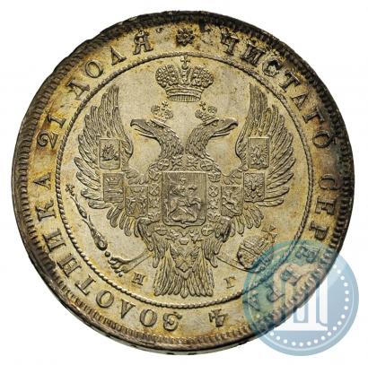 Фото 1 рубль 1834 года СПБ-НГ 