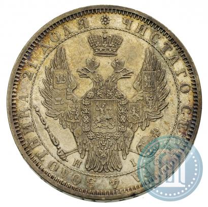 Picture 1 rouble 1853 year СПБ-HI 