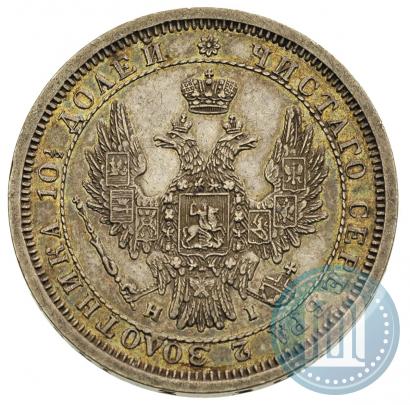Picture Poltina 1855 year СПБ-HI 