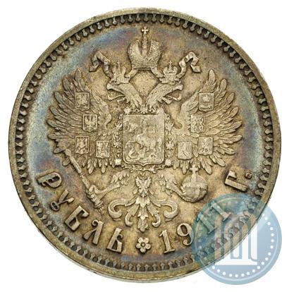 Фото 1 рубль 1911 года (ЭБ) 