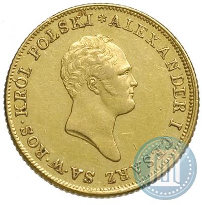 Picture 50 złotych 1820 year IB 