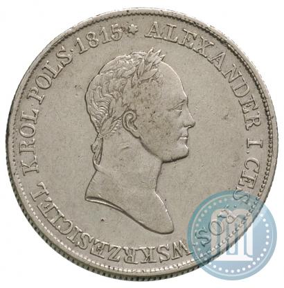 Picture 5 złotych 1834 year IP 