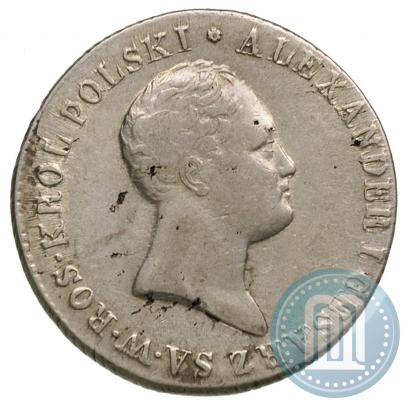 Picture 2 złote 1816 year IB 