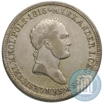 Фото 2 злотых 1828 года FH 