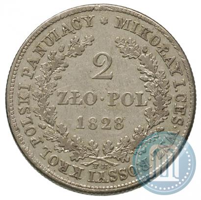 Фото 2 злотых 1828 года FH 
