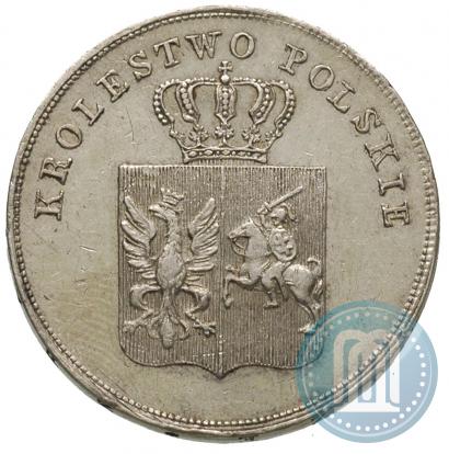 Picture 5 złotych 1831 year KG "Polish uprising"