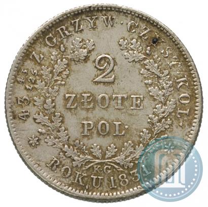 Picture 2 złote 1831 year KG "Polish uprising"