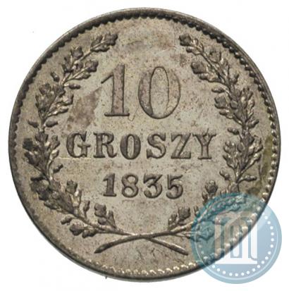 Фото 10 грошей 1835 года  "Свободный город Краков"
